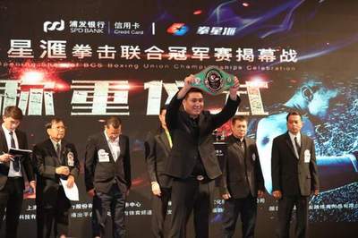 KOK 打造中国拳击民族品牌的先锋，顶级赛事获四大拳击组织认证