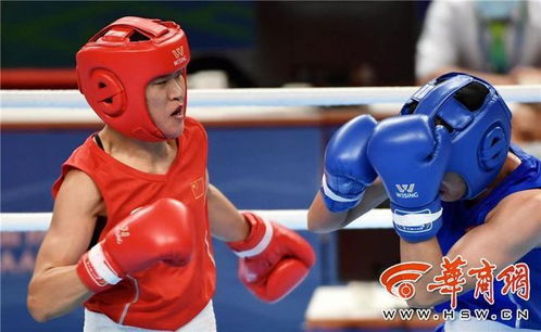 谷红再锁定一枚奖牌 十四运会拳击女子69公斤级挺进四强，彰显赛事组织与竞技风采