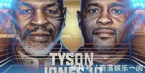 自由搏击的困局 赛事组织不力与全球排名停滞